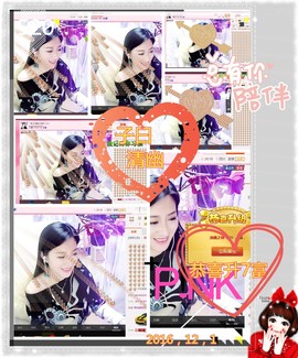 娴♫跑跑小虾花💝主播照片