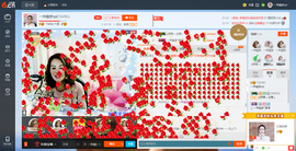 一帘幽梦as主播照片