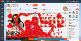 一帘幽梦as主播照片