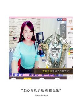 糖果果糖果主播照片