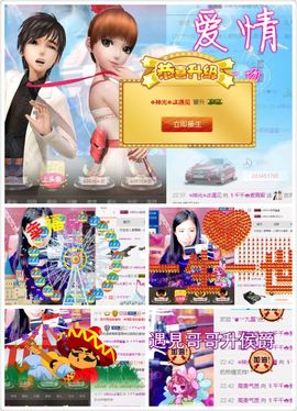 🎙千千👑紫霞殿主播照片