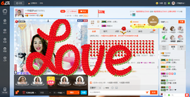 一帘幽梦as主播照片