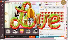 √思梦√主播照片
