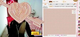 豆豆是什么主播照片