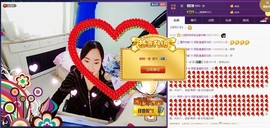 ♋吃土中的潘潘♋主播照片