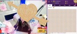 ♋吃土中的潘潘♋主播照片