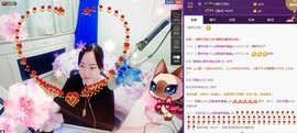 ♋吃土中的潘潘♋主播照片