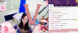 ♋吃土中的潘潘♋主播照片