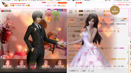 开心❤️❤️果主播照片