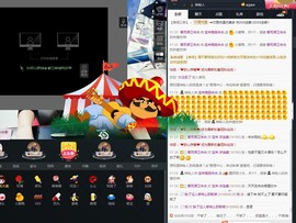 宝来mc饿够呛主播照片