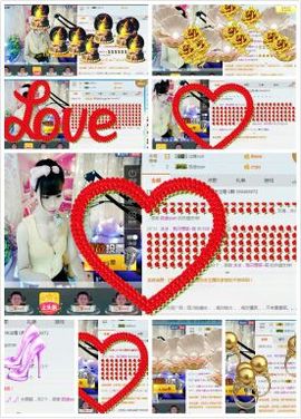 ℳ顔小汐♥主播照片