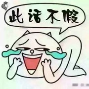 krtty偉