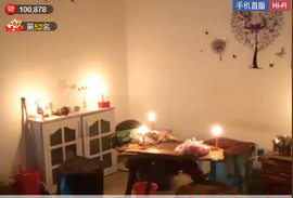 悠乐的爹主播照片