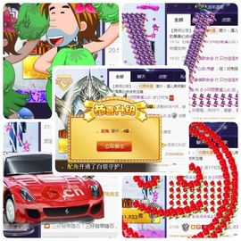 🎵小邓丽君🌺溪儿主播照片