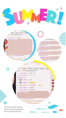 进口洋芋主播照片