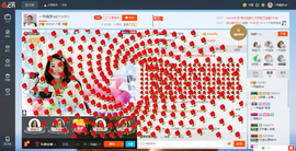 一帘幽梦as主播照片