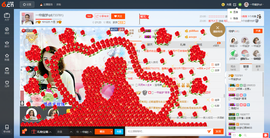 一帘幽梦as主播照片