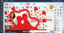 一帘幽梦as主播照片