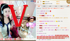 ♪霸气姐♪♪主播照片