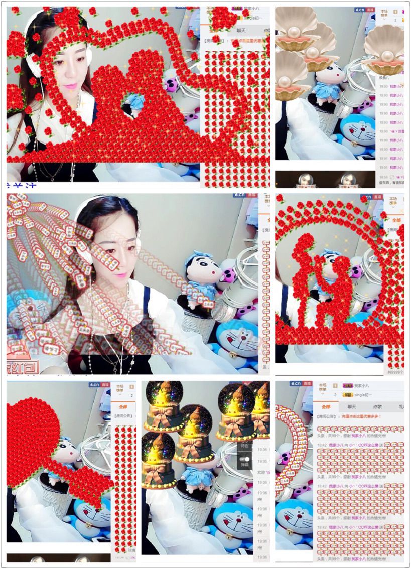 ❀小cc❀做自己主播照片