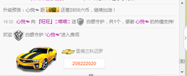 喵喵病了，好严重主播照片