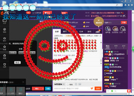 脸脸吃不饱主播照片