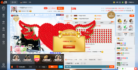 一帘幽梦as主播照片