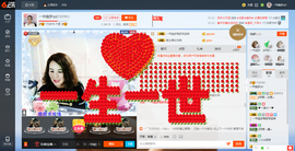 一帘幽梦as主播照片