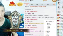 大脸💧9909主播照片