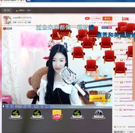 sugar甜心主播照片