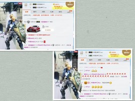 阿俊_主播照片