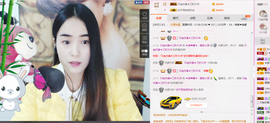 美馨啊主播照片