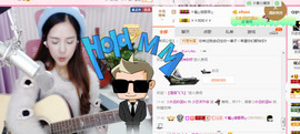 藝ღ小艺艺ღ主播照片