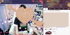 挑逗ღ金豆豆主播照片