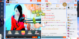 琳琳觉主主播照片