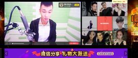 皇族阿斌-尊师皇阿玛主播照片