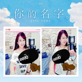 糖果果糖果主播照片
