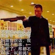 阿飞0o