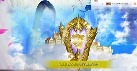 幽校长暂停主播照片