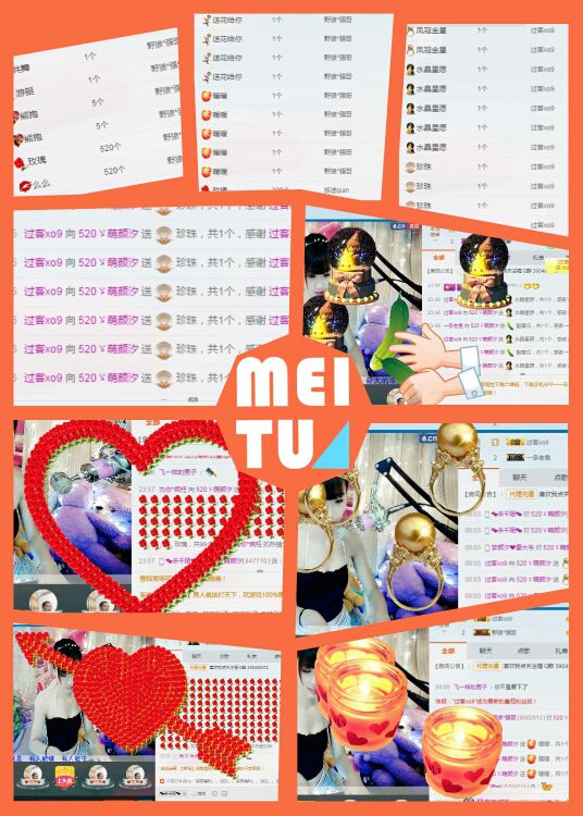 ℳ顔小汐♥主播照片