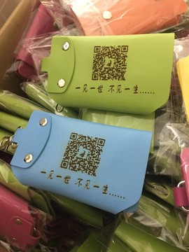 浩天私人定制主播照片