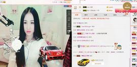 小妖❤出山主播照片
