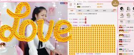 丫头唱歌给你听主播照片