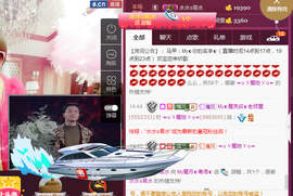 陈思郦🍀听经典🍀主播照片