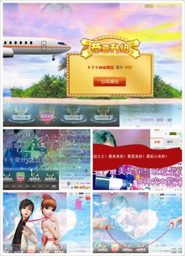 🎙千千👑紫霞殿主播照片
