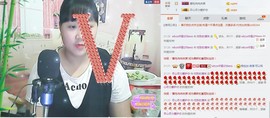 180斤丑丫头主播照片