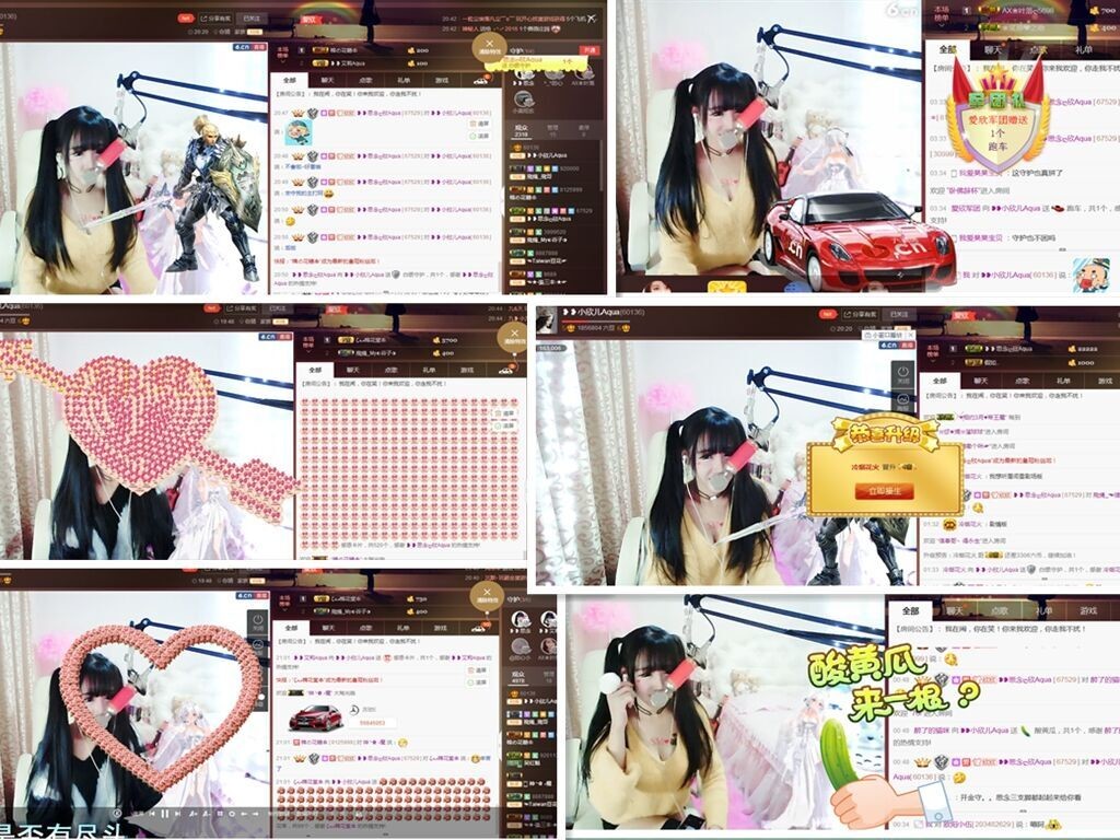 ❥❥鑫鑫ღ的图片