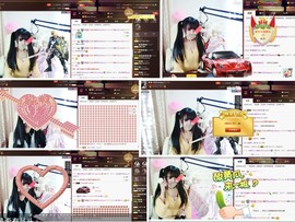 ❥❥欣欣ღ主播照片