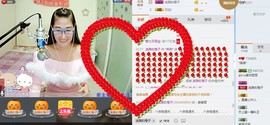 *燕燕*主播照片