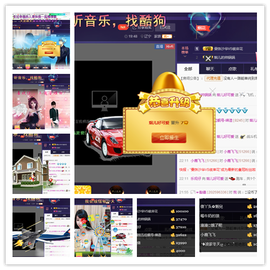 回不去了回不去了主播照片